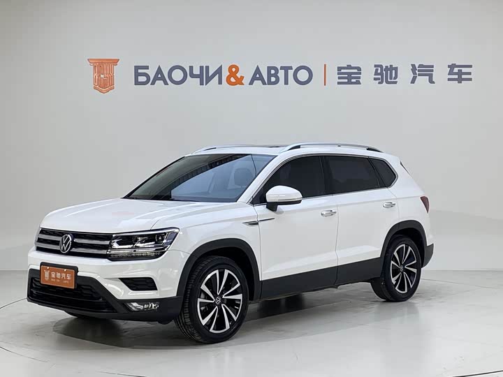Tuyue 2022 280TSI two-wheel drive luxury version
