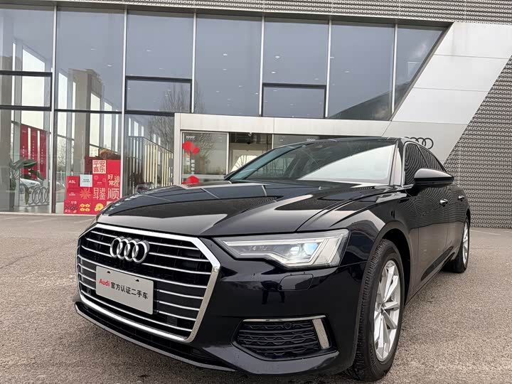 Audi A6L 2021 40 TFSI Luxury Elegant Edition