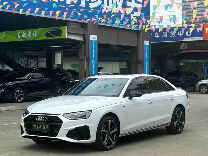 Audi A4L 2024 40 TFSI luxury and dynamic model