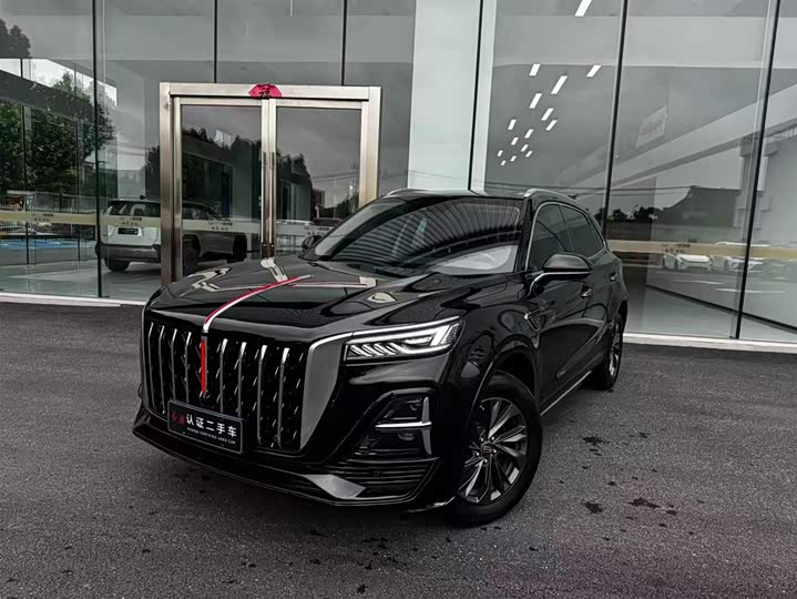 Hongqi HS5 2023 2.0T Qixiang Pro Edition