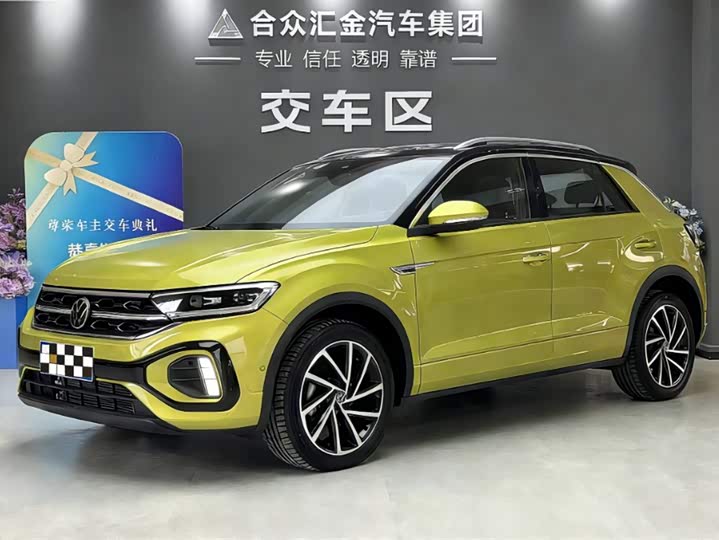 T-ROC 2023 300TSI DSG two-wheel drive starlight version