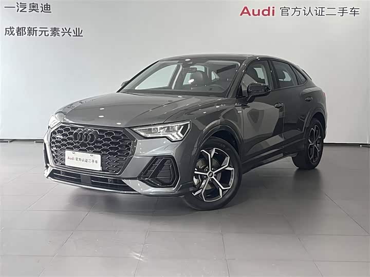 Audi Q3 Sportback 2023 45 TFSI quattro fashionable model