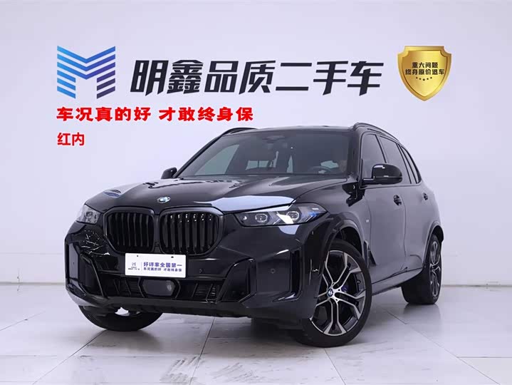 BMW X5 2026 xDrive 40Li M Sports Night Package
