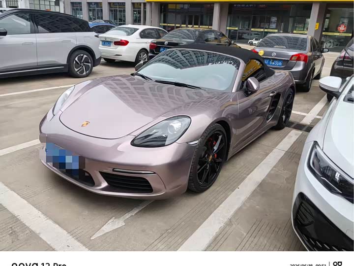 Porsche 718 2022 Boxster 2.0T