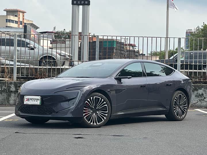 Avita 12 2025 Ultra range extended version