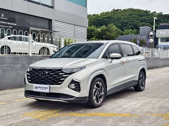 Kustu 2022 270TGDi Smart Love Flagship Edition TOP