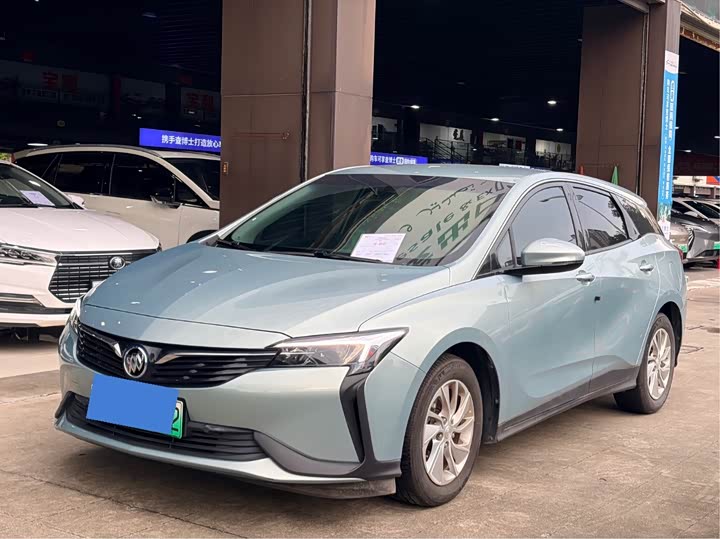 Weilan 6 2022 plug-in hybrid interconnected fashion model