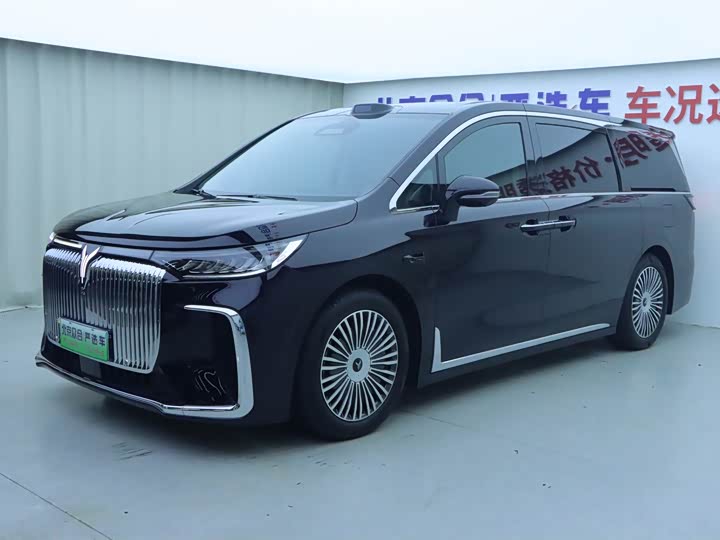 Lantu Dreamer 2025 PHEV four-wheel drive flagship Kunpeng version