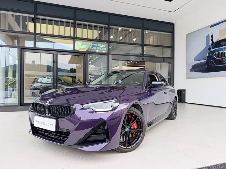 BMW 2 Series (Import) 2023 225i M Sport Night Package