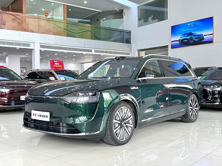 Wenjie M9 2024 extended range Ultra version 52kWh 6-seater version