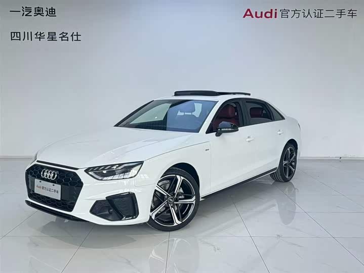 Audi A4L 2024 40 TFSI luxury and dynamic model