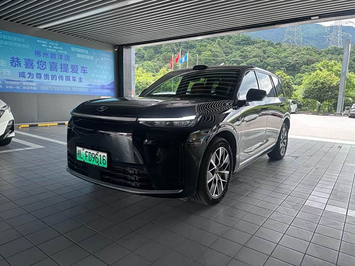 Trumpchi Yearning S9 2025 Qiankun UItra 6-seater