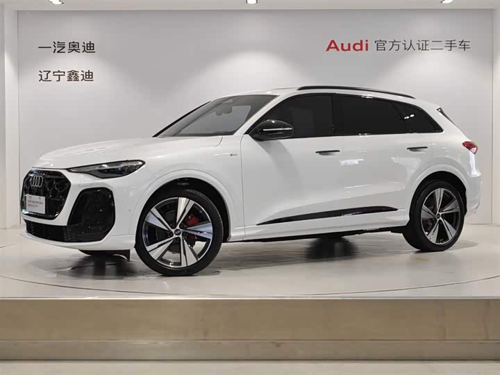 Audi Q5L 2026 2.0T smart hybrid exclusive model