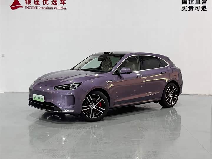 Wenjie M5 2025 extended range Ultra four-wheel drive version