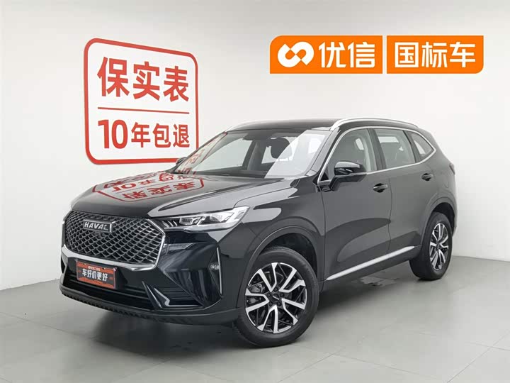 Haval H6 2021 third generation 1.5T automatic two-wheel drive Pro