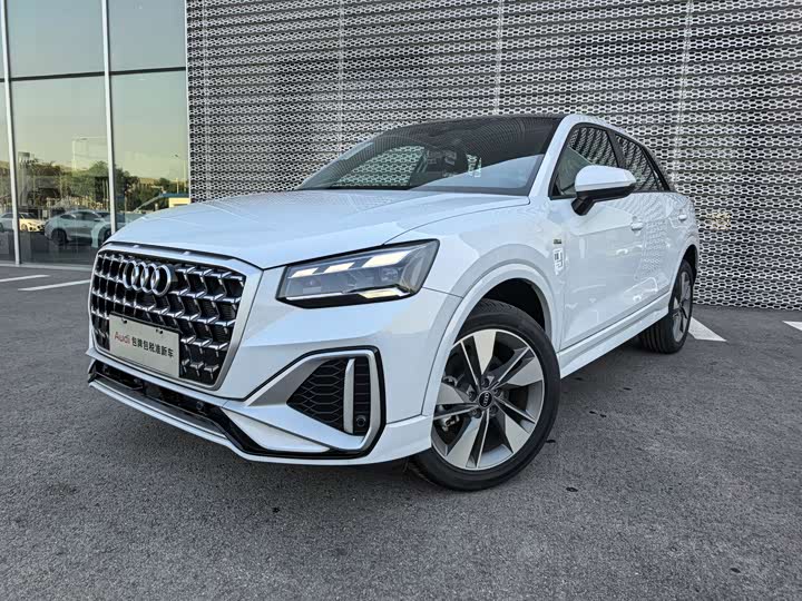 Audi Q2L 2025 35TFSI fashionable and dynamic