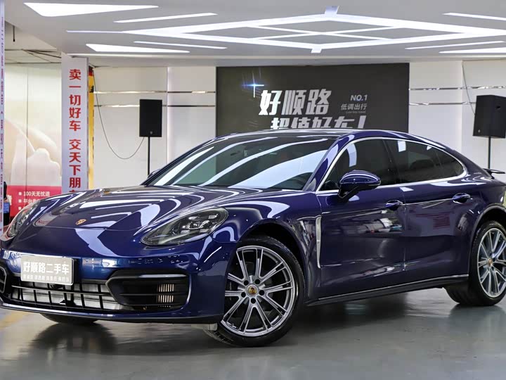 Porsche Panamera 4 Executive 2.9T