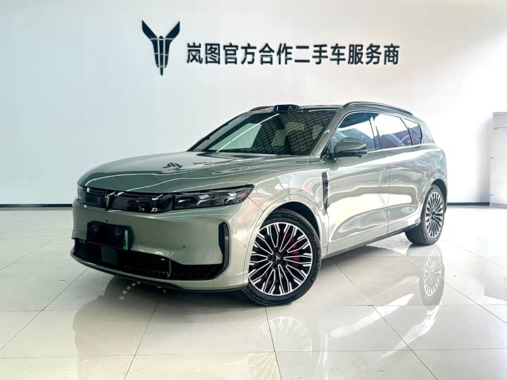 Lantu Zhiyin 2025 AWD Qiankun Edition