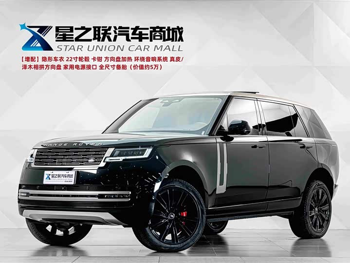 Range Rover 2025 3.0 L6 400PS Extended Edition