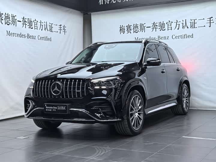 Mercedes-Benz GLE (imported) 2024 GLE 450 4MATIC luxury model