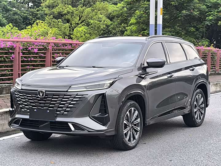 Changan CS75PLUS 2023 third generation 1.5T automatic premium model