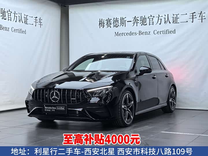 Mercedes-Benz A-Class AMG (Imported) 2025 AMG A 35 4MATIC