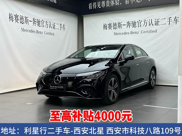 Mercedes-Benz EQE 2025 500 4MATIC Pioneer Edition