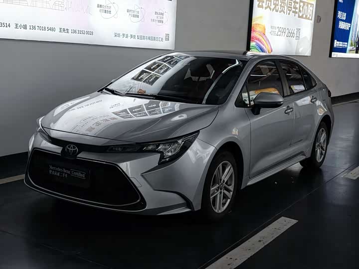 Levin 2021 185T CVT Luxury Edition