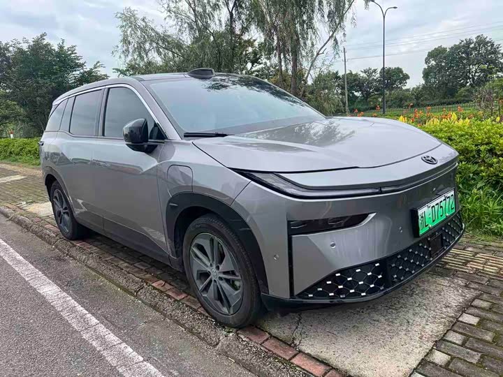 bZ3X 2025 520 Pro LiDAR Edition