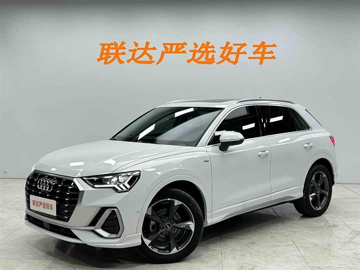 Audi Q3 2022 35 TFSI Fashionable and Dynamic