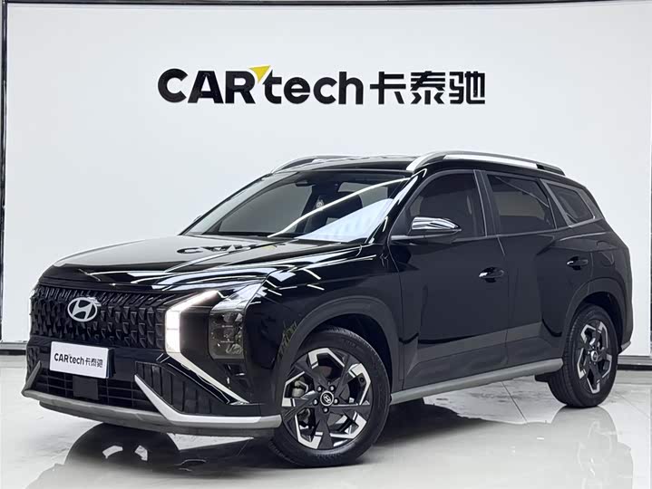 Beijing Hyundai ix35 2023 Musa 2.0L Deluxe Edition DLX