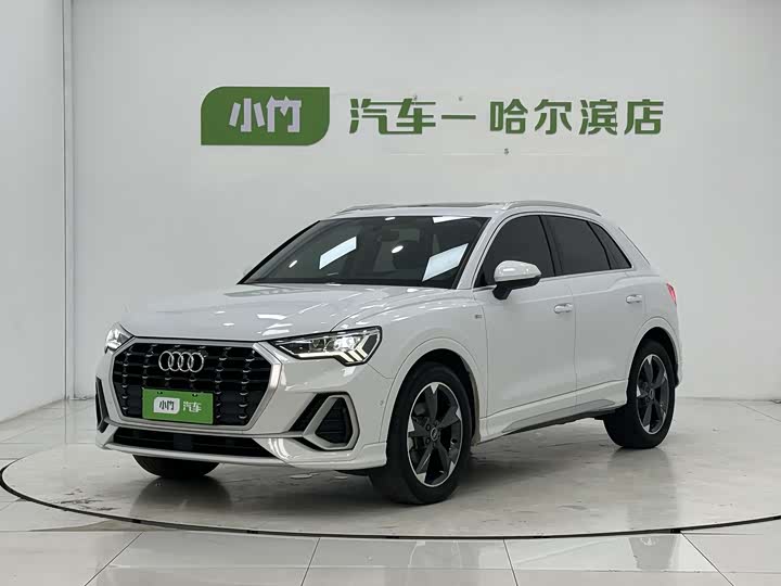 Audi Q3 2022 35 TFSI Fashionable and Dynamic
