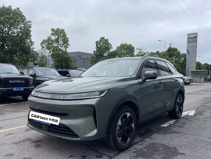 Haval H6L 2026 2.0T Ultra