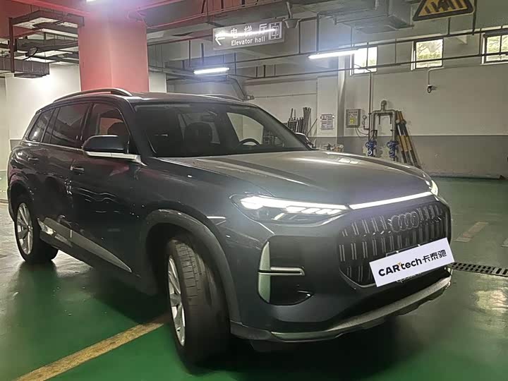 Audi Q6 2024 45 TFSI quattro Qiyun Yulin package 6 seats