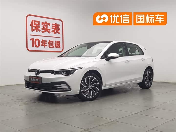 Golf 2024 280TSI DSG Pro Master Edition