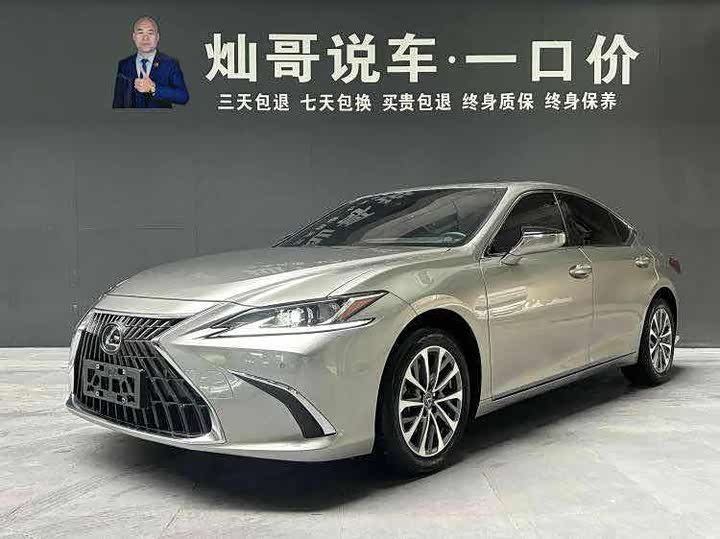 Lexus ES 2022 200 Excellence Edition