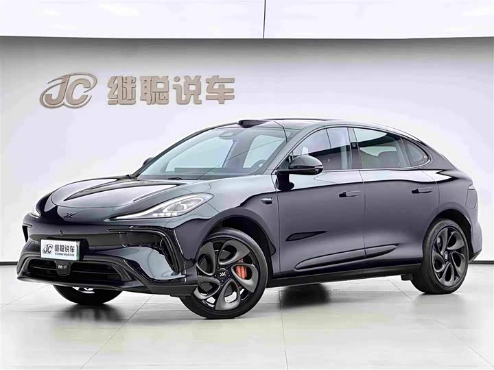 Zhiji LS6 2023 Max Standard Edition