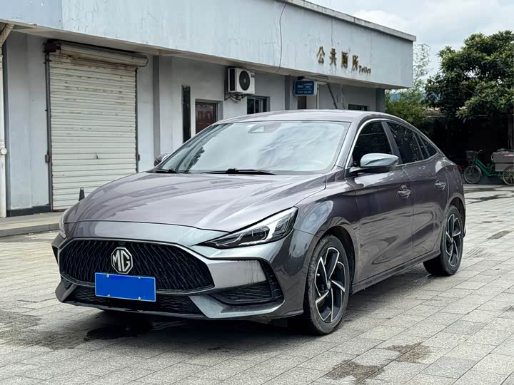 MG5 2021 180DVVT CVT Youth Fashion Edition