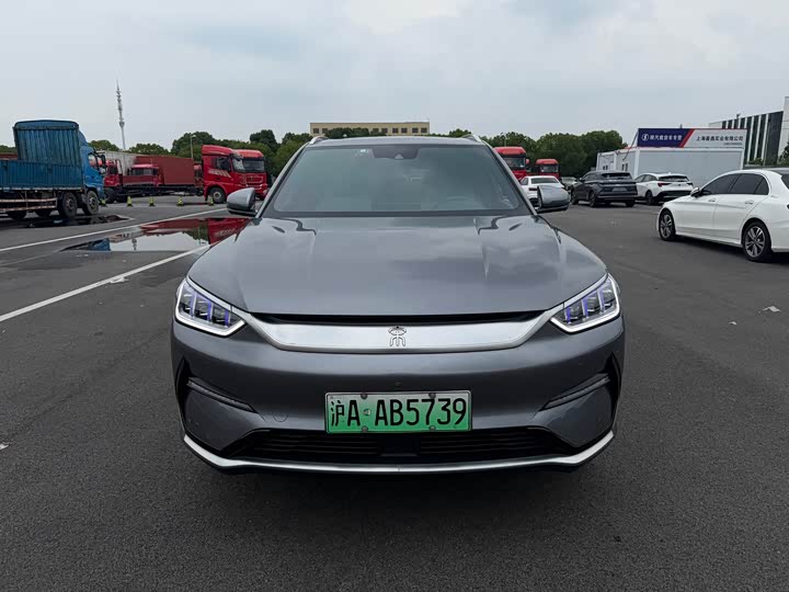 Song PLUS New Energy 2023 Champion Edition EV 520KM Luxury Model