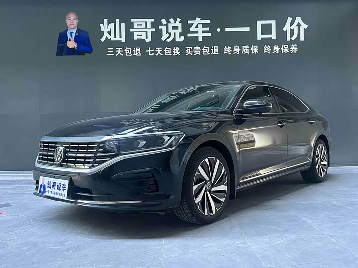 Passat 2023 330TSI Elite Edition
