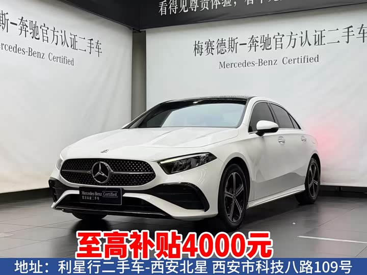 Mercedes-Benz A-Class 2023 A 200 L Fashion Model