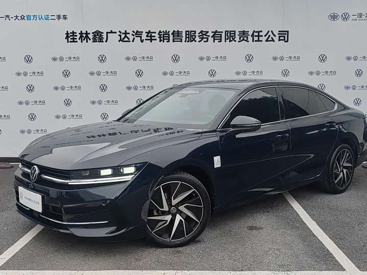 Magotan 2024 380TSI DSG Extreme Edition