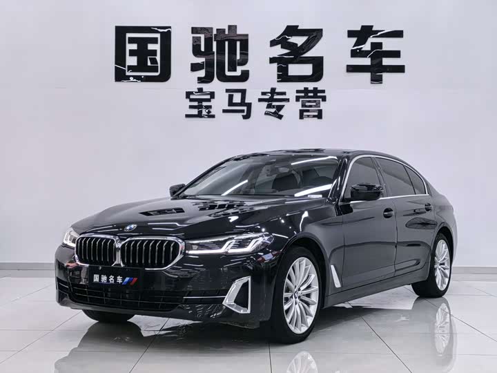 BMW 5 Series 2022 Facelift 530Li Exclusive Luxury Package