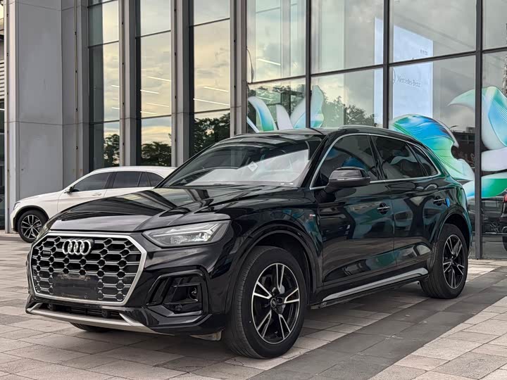 Audi Q5L 2022 40T fashionable and dynamic model