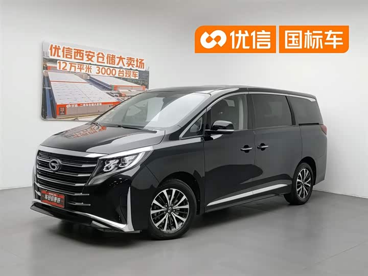 Trumpchi M8 2023 Lead Show Series 390T Exclusive Edition