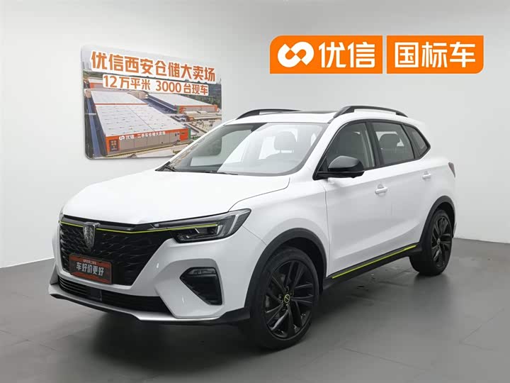 Roewe RX5 2021 PLUS 300TGI automatic Ali national trend flagship Ronglin version