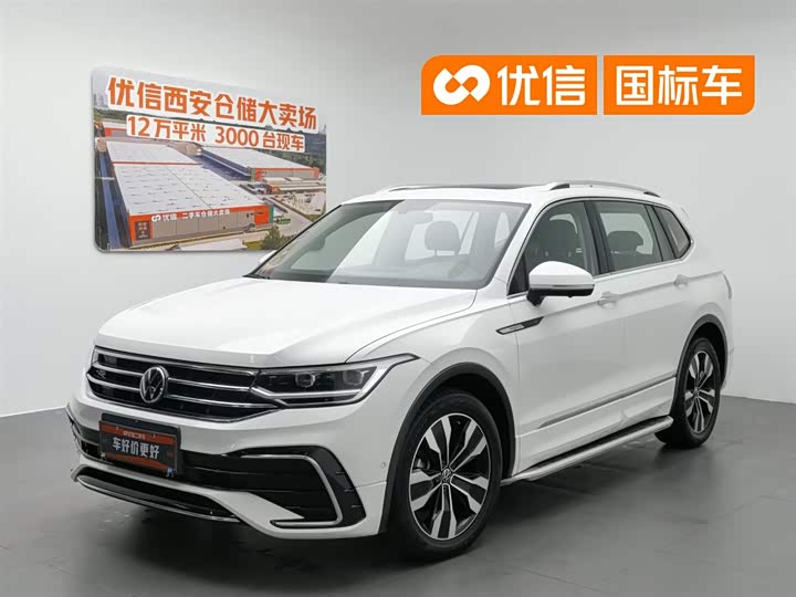 Tiguan L 2022 330TSI automatic two-wheel drive R-Line version