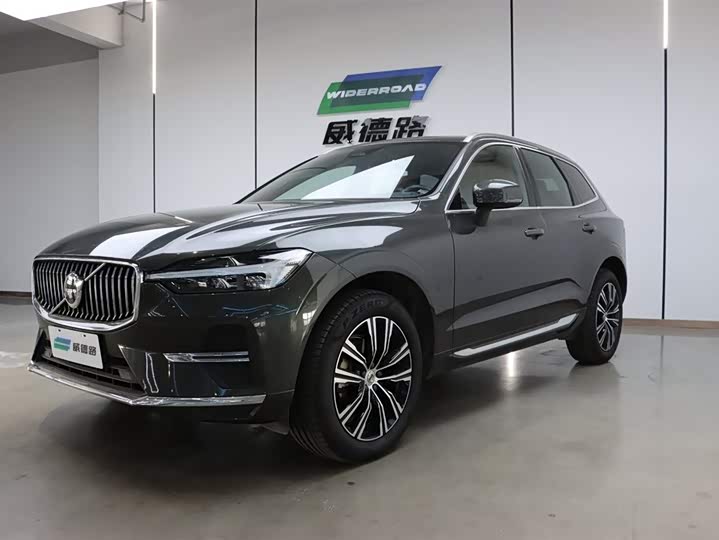 Volvo XC60 2022 B5 four-wheel drive Zhiyuan Deluxe Edition