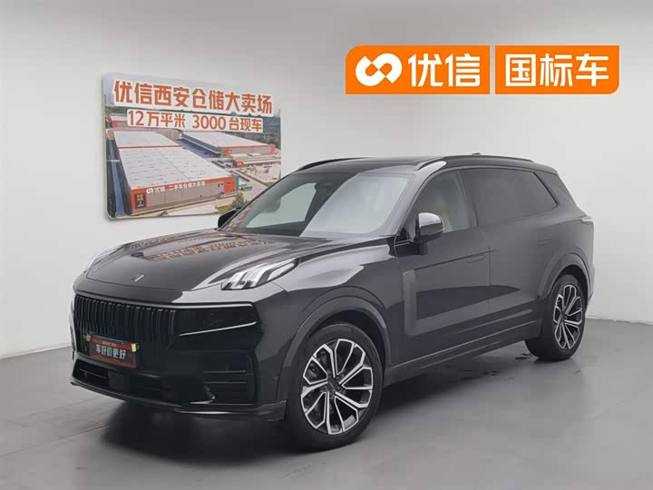 Lynk & Co 09 2021 2.0T Halo seven seats