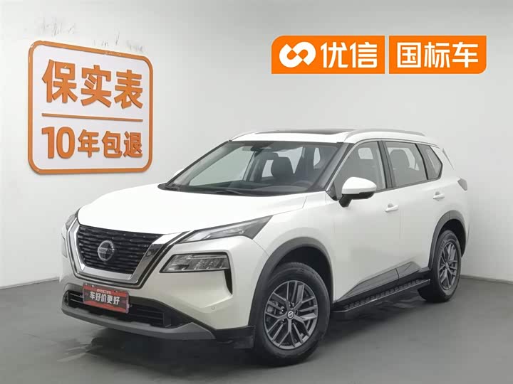X-Trail 2021 VC-Turbo 300 CVT 2WD Deluxe Edition